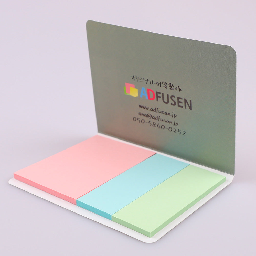 カバー付き付箋 105x80mm ② 30枚綴り