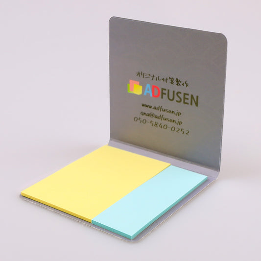 カバー付き付箋 80x80mm ② 20枚綴り